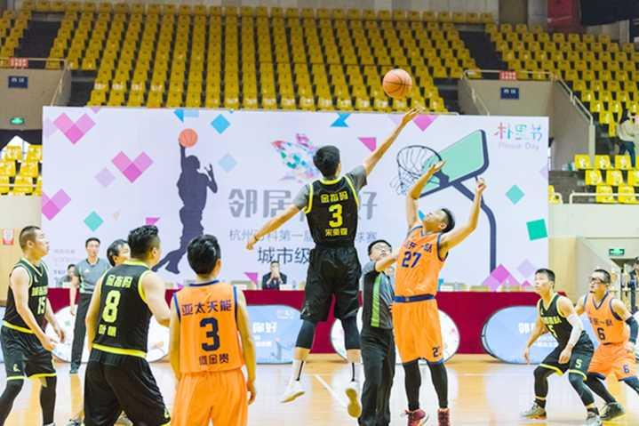 尼克斯VS马刺直播_尼克斯VS马刺免费在线直播_尼克斯VS马刺直播_尼克斯VS马刺直播免费观看_【篮球】周五NBA总决赛推荐：尼克斯VS马刺