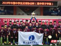 @集大2021届毕业生，我们毕业啦！（附毕业典礼预告）