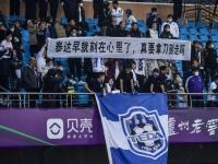 骑士VS尼克斯直播